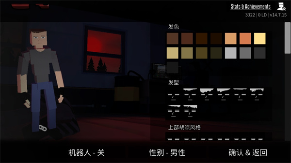 g沙盒仇恨汉化版