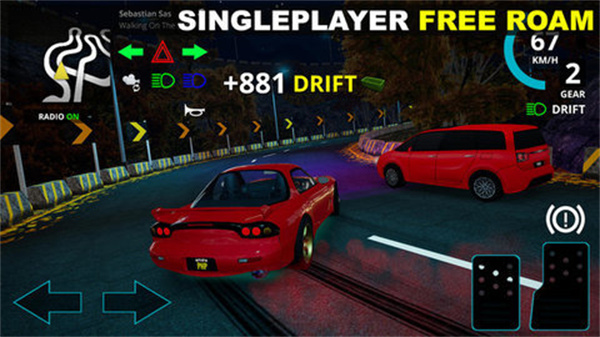 魅影GTR顶配版安装