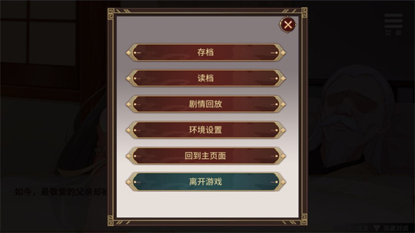 刘婵成长计划