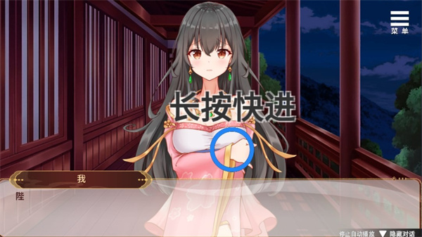 刘婵成长计划