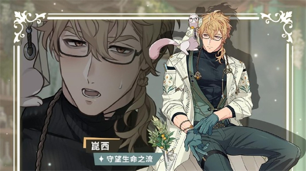 新世界狂欢nucarnival