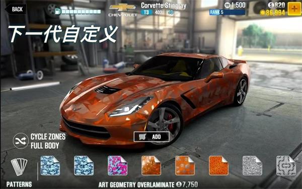 CSR2赛车游戏