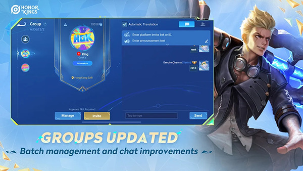 王者荣耀国际服