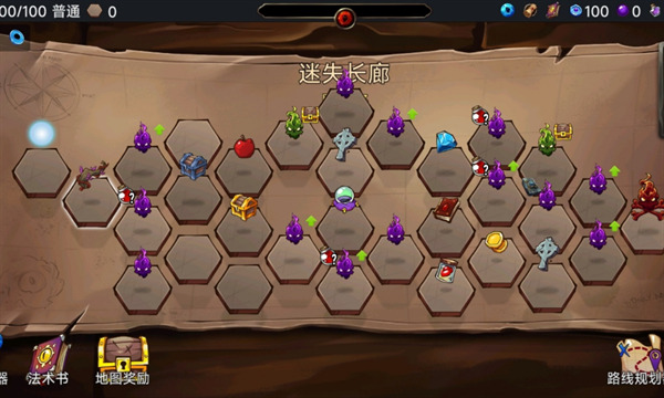 虚空穹牢手机版安卓