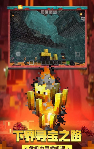 我的世界yes光影