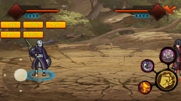 概念纷争二代游戏