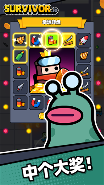 弹壳特攻队国际服