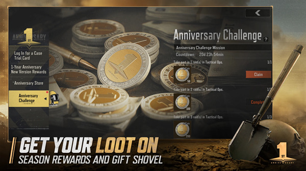 暗区突围国际服体验服