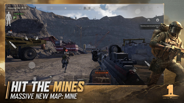 暗区突围国际服体验服