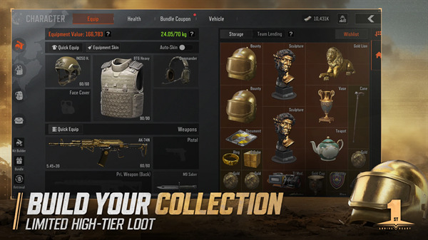 暗区突围国际服体验服