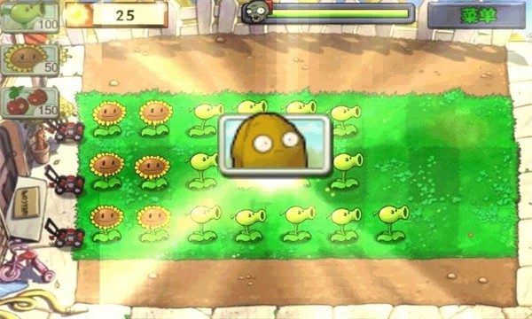 植物大战僵尸完整中文版手机