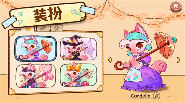篝火猫咪咖啡馆中文版