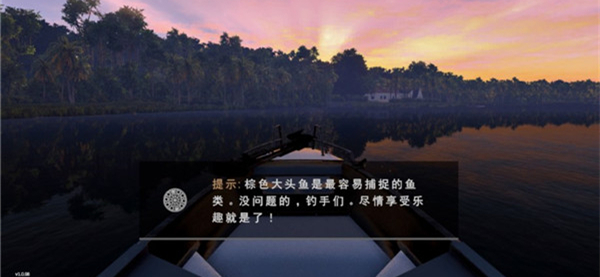 垂钓星球
