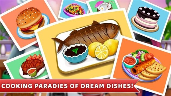 烹饪马克斯无限金币版