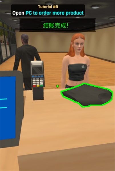 服装店模拟器手机版