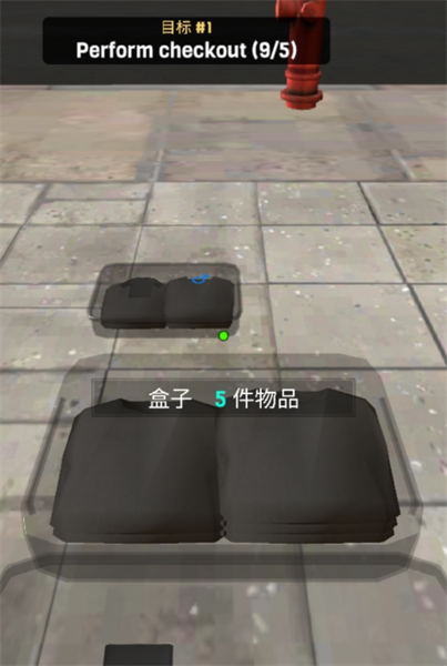 服装店模拟器手机版