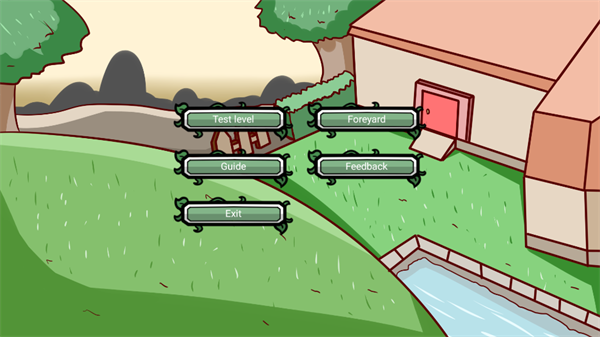 植物大战相互攻击