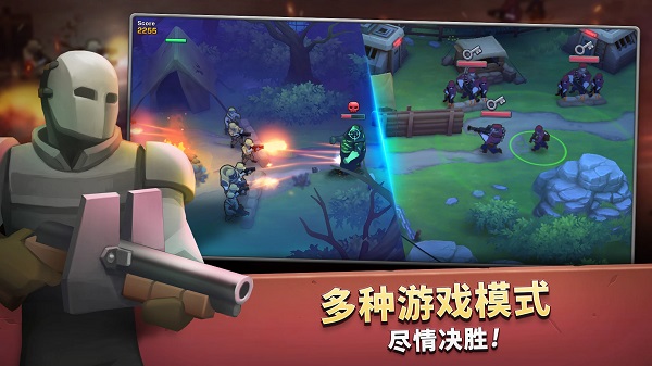 扛枪上阵最新版2024