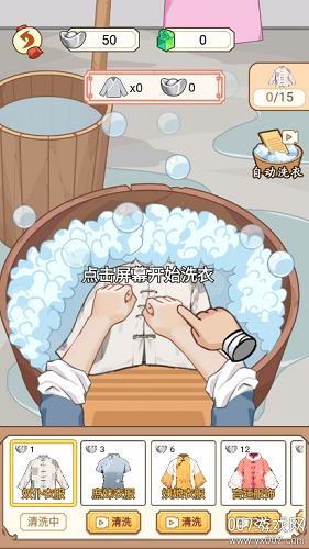 本宫重生了