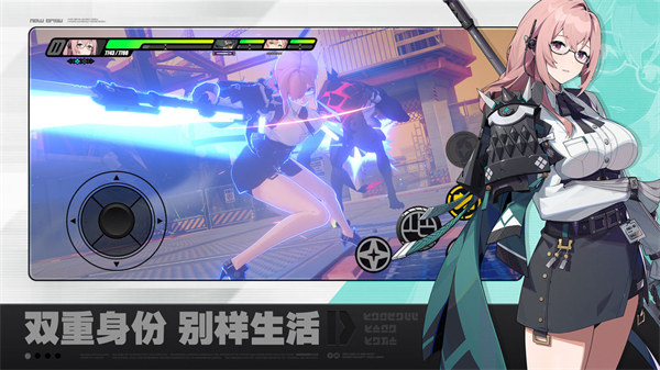 绝区零国际服最新版