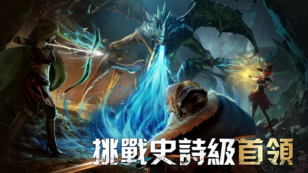 英雄混沌传奇手机版