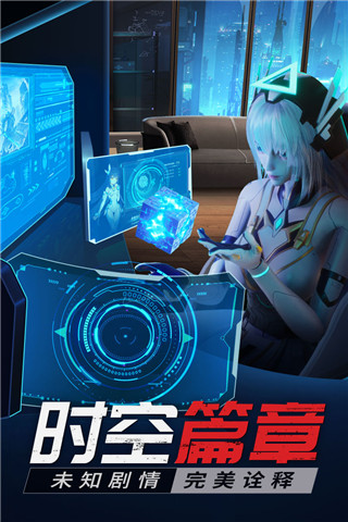 源战役正版手游