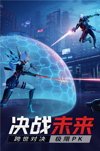 源战役正版手游