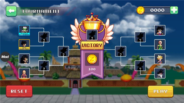 传奇战士上帝之战最新版本