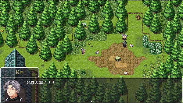 大千世界0.048版本