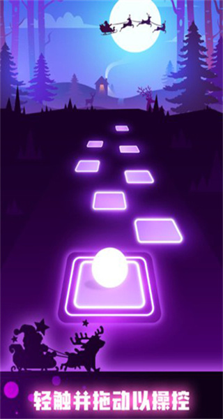 节奏弹球最新版本