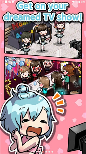 偶像制作人最新版手游2024