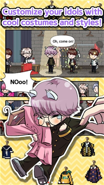 偶像制作人最新版手游2024