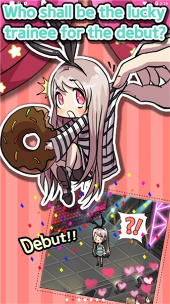 偶像制作人最新版手游2024