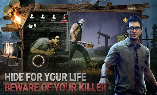 黎明杀机国际服手游