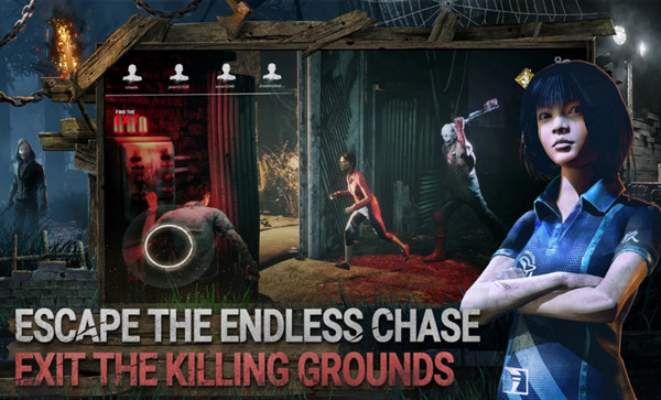 黎明杀机国际服手游