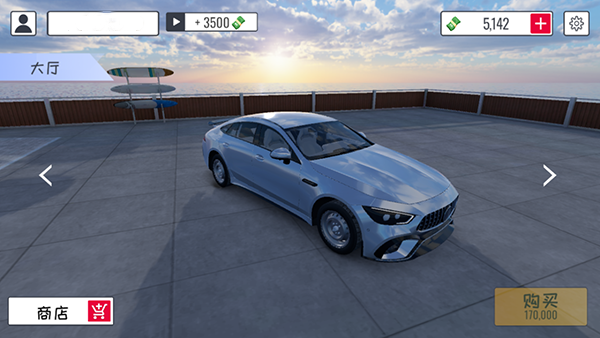 定制俱乐部多人联机