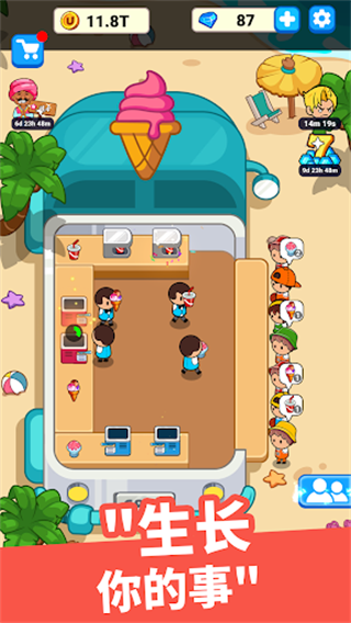 美食狂热餐厅大亨内购版