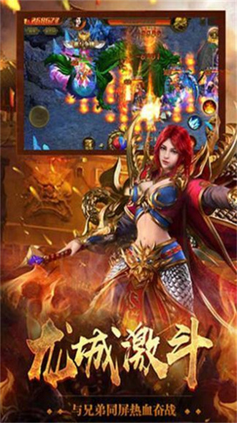 玉兔传奇二合一手游版
