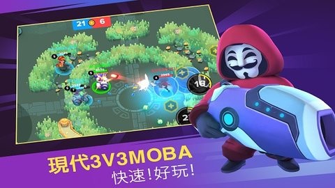 英雄来袭内置作弊菜单版