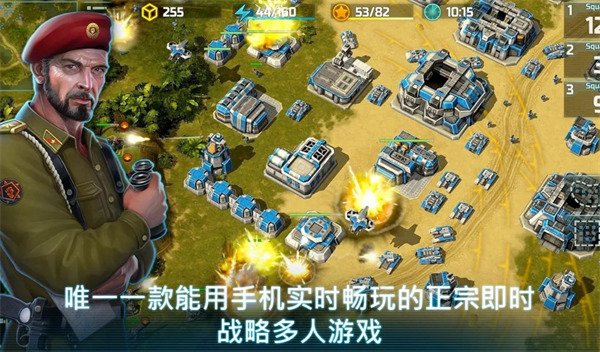 战争艺术3手机版