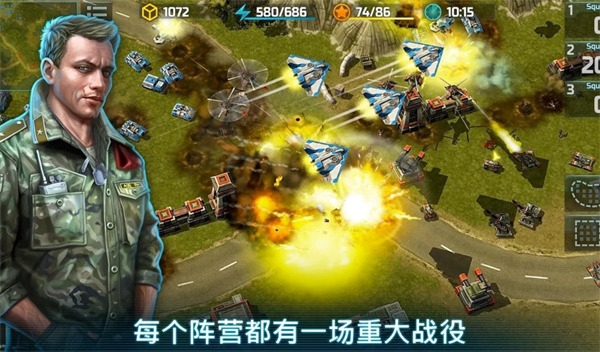 战争艺术3手机版