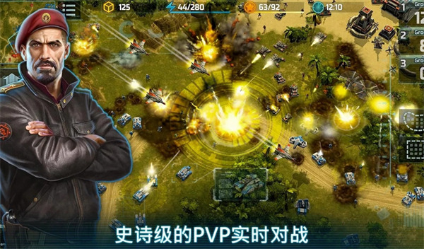战争艺术3手机版