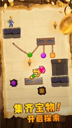 神庙大冒险最新完整版