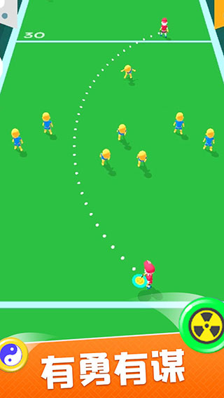 飞盘盘飞你最新版