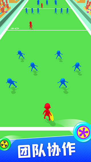 飞盘盘飞你最新版