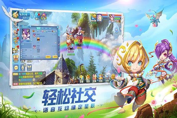 星辰奇缘3k版本