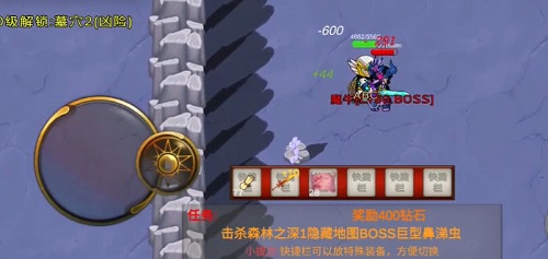 我的传奇我是传奇