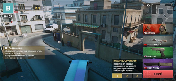 现代枪射击战争中文联机