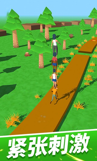 一起叠叠乐手游