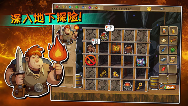 呆呆大冒险无限金币